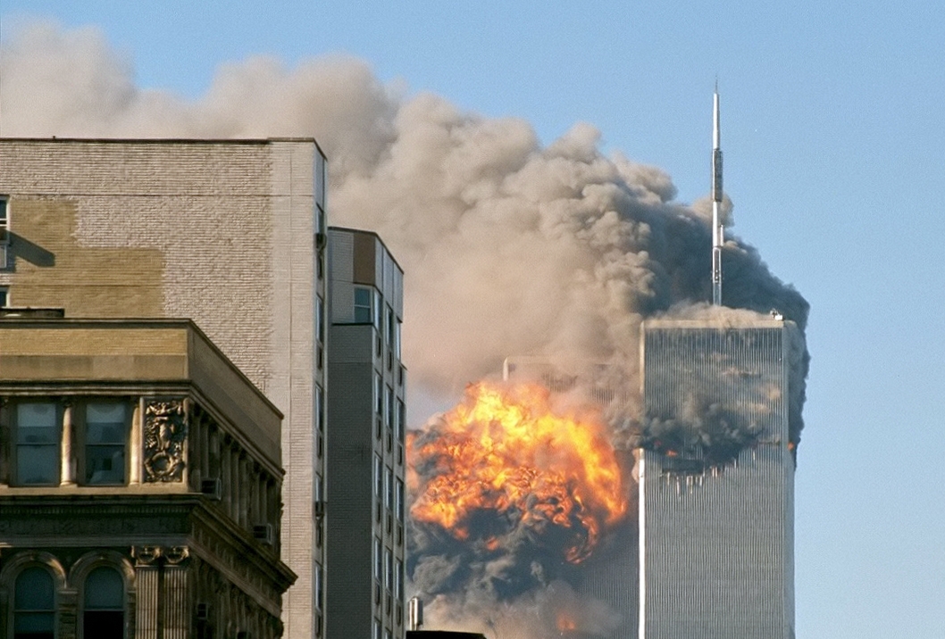 Image: 28 Pages Prove 9/11 Was An Inside Job (Video)